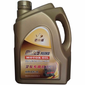 邁肯錫